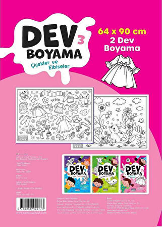 DEV BOYAMA 3  KİTABI 64X90 CM  (Çiçekler ve Elbiseler)