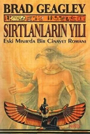Sırtlanların Yılı