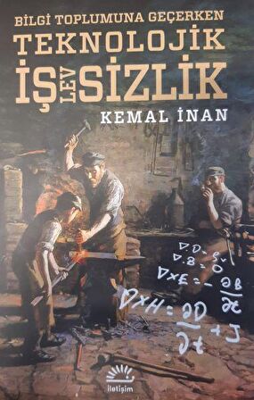 Teknolojik İşlevsizlik