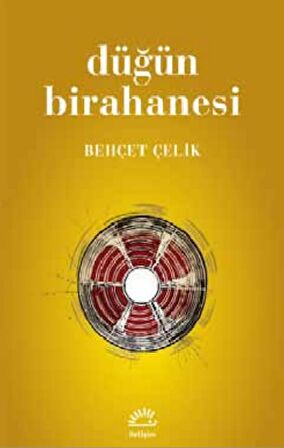 Düğün Birahanesi