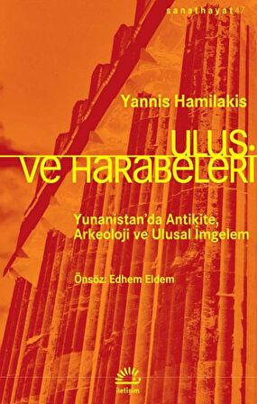 Ulus ve Harabeleri