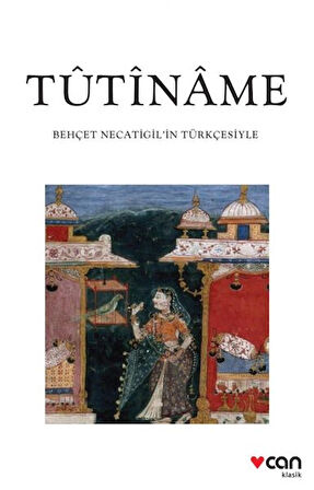 Tutiname