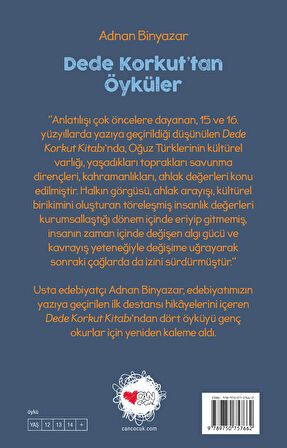 Dede Korkut'tan Öyküler