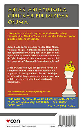 Gece Ana