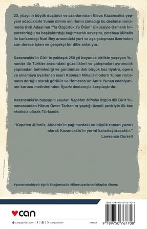 Kapetan Mihalis