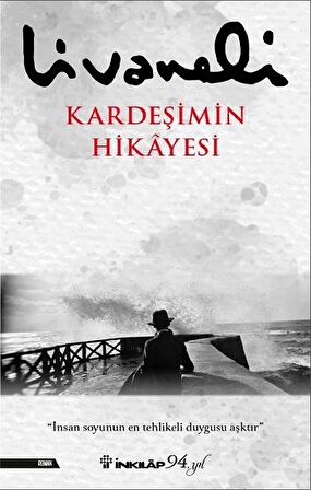 Kardeşimin Hikayesi