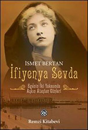 İfiyenya Sevda