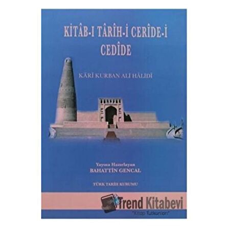 Kitab-ı Tarih-i Ceride-i Cedide