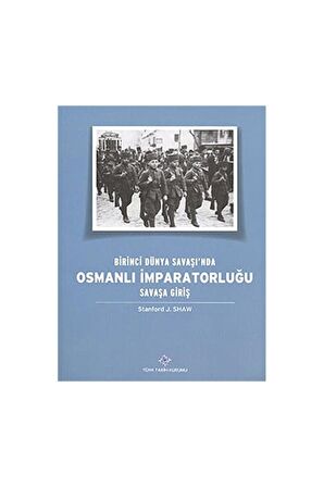 Birinci Dünya Savaşı'nda Osmanlı İmparatorluğu