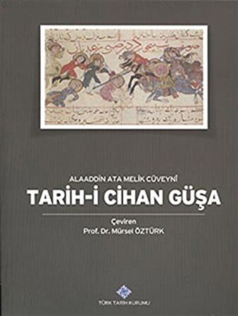 Tarih-i Cihan Güşa