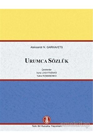 Urumca Sözlük