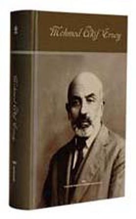 Mehmet Akif Ersoy / Mustafa İsmet Uzun