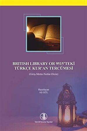 British Library or 9515'teki Türkçe Kur'an Tercümesi