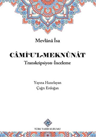 Câmi'u'L-Meknûnât