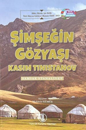 Şimşeğin Gözyaşı