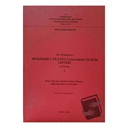 387 Numaralı Muhasebe-i Vilayet-i Karaman ve Rum Defteri (937/1530) - 1