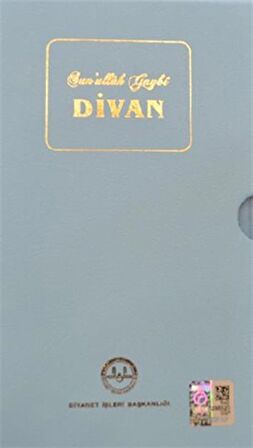 Divan Sunullah Gaybi