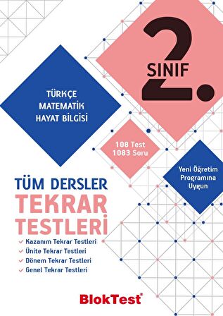 Bloktest 2.Sınıf Bloktest Tüm Dersler Tekrar Testleri