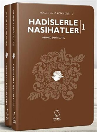 Hadislerle Nasihatler 1-2 Cilt (Cep Boy) / Mehmed Zahid Kotku