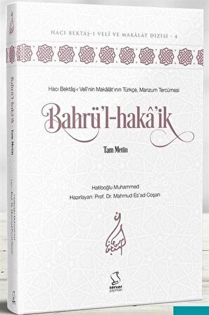 Bahrü'l-haka'ik