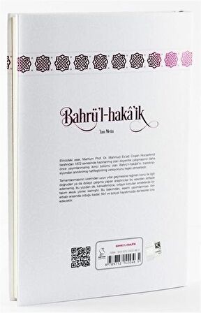 Bahrü'l-haka'ik