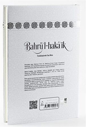 Bahrü'l-Hakâ'ik