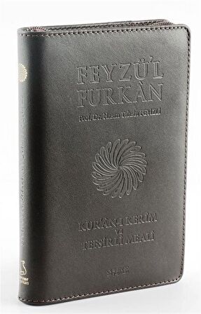 Feyzü'l Furkân Kur'ân-ı Kerîm ve Tefsirli Meali - Cep Boy - Fermuarlı - Deri Cilt
