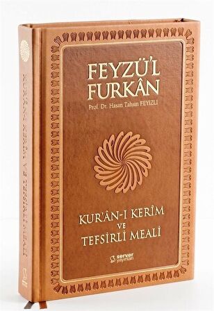 Feyzü'l Furkan Kur'an-ı Kerim ve Tefsirli Meali - Büyük Boy - Mıklepli Ciltli (Lacivert)