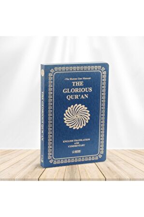 The Glorious Qur'an (English Translation And Commentary) - Yumuşak Kapak