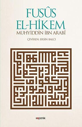 Fusus El-Hikem