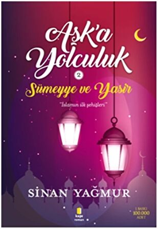 Aşka Yolculuk 2 - Sümeyye ve Yasir