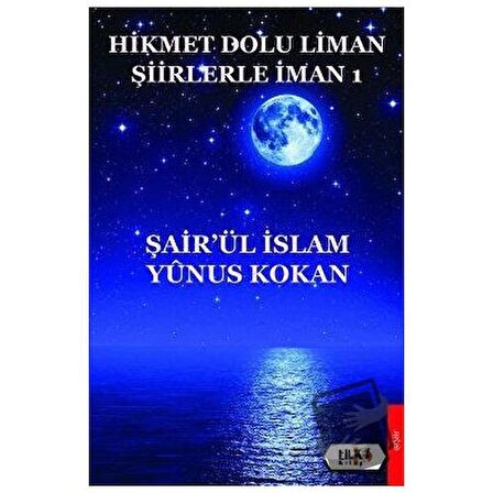 Hikmet Dolu Liman Şiirlerle İman 1