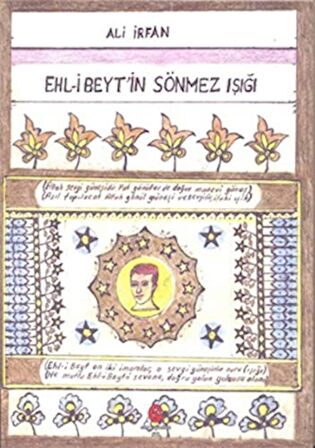 Ehl-i Beyt'in Sönmez Işığı