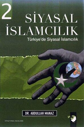 Siyasal İslamcılık 2.Cilt