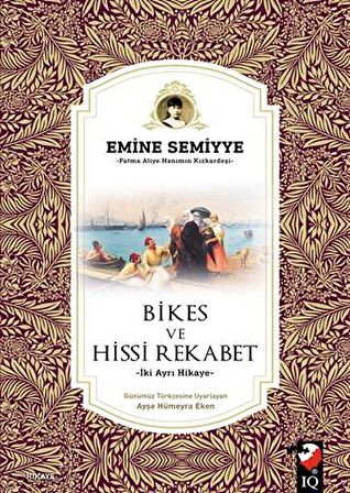 Bikes Ve Hissi Rekabet