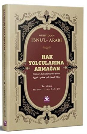 Hak Yolcularına Armağan