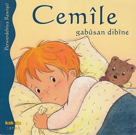 Cemile Gabusan Dibine