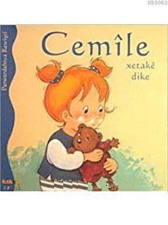 Cemile Xetake Dike
