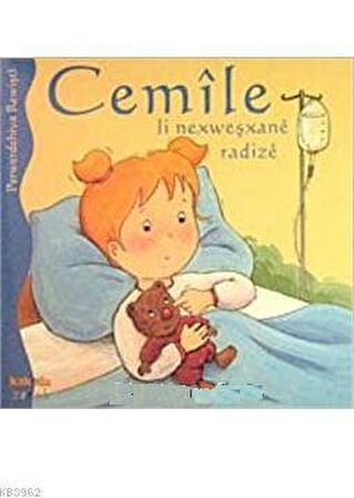Cemile Li Nexweşxane Radize
