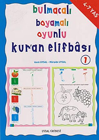 Bulmacalı Boyamalı Oyunlu Kur’an Elifbası 1 (4-7 Yaş)