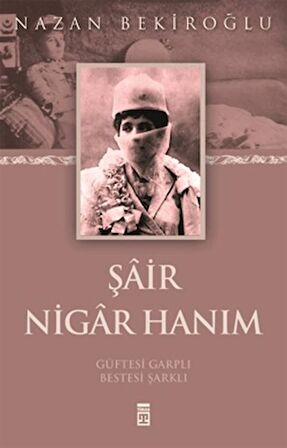 Şair Nigar Hanım