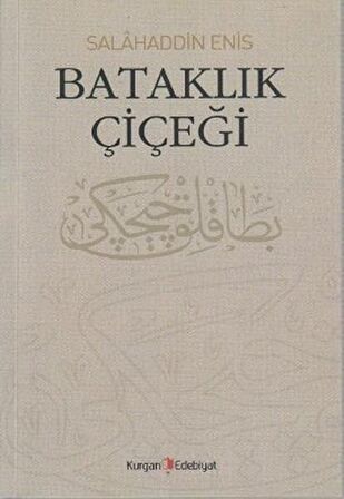 Bataklık Çiçeği