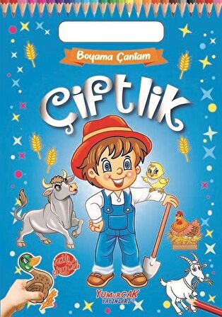 Çiftlik