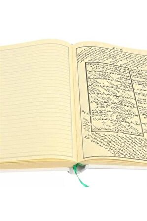 Kitabun Nahiv - Arası Kağıtlı Eski Usul Medrese Yazısı