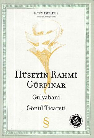 Gulyabani - Gönül Ticareti