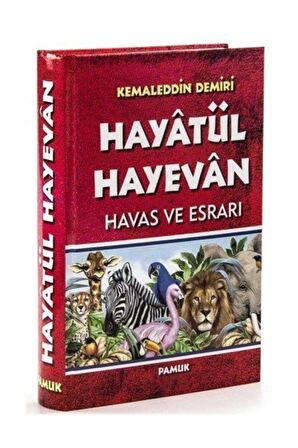 Hayatül Hayevan Havas Ve Esrarı (DUA-048) - Kemaleddin Demiri