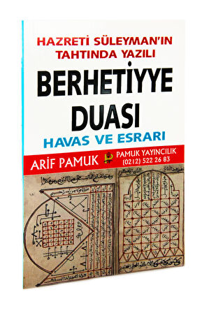 Berhetiyye Havas ve Esrarı (Dua-012)