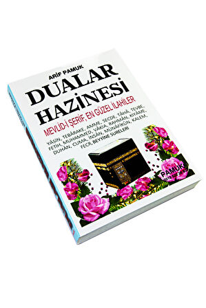 Dualar Hazinesi - Mevlidi Şerif - En Güzel İlahiler