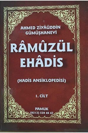 Ramüzül Ehadis