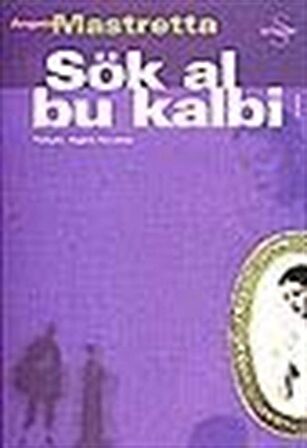 Sök Al Bu Kalbi / Angeles Mastretta